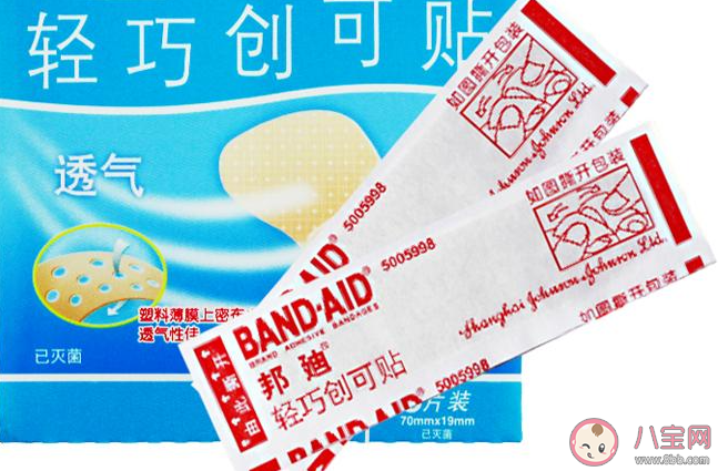 用創可貼包扎傷口時是纏得越緊越好嗎 螞蟻莊園小課堂4月26日答案