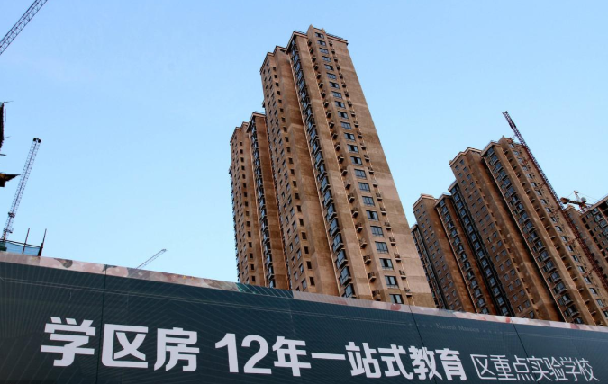 有必要為了孩子買(mǎi)學(xué)區(qū)房嗎 為什么很多家長(zhǎng)想買(mǎi)學(xué)區(qū)房