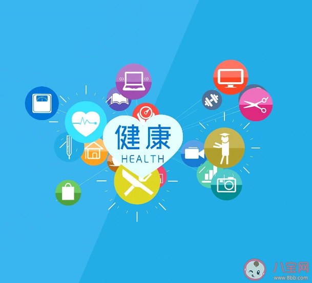 40條健康生活小建議 最健康的生活方式是什么