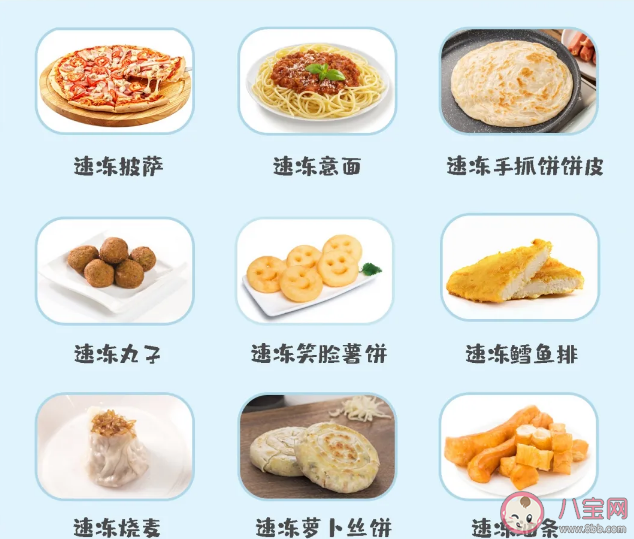 3歲以下寶寶早餐不能吃什么 3歲以下寶寶早餐該怎么吃