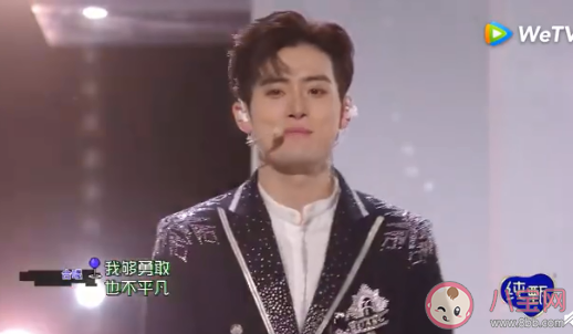 INTO1成團曲《INTO1》歌詞是什么 《INTO1》完整版歌詞在線聽歌