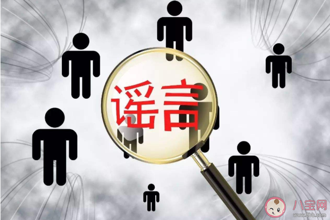 量子梳能讓白發變黑是真的嗎 量子產品不可信