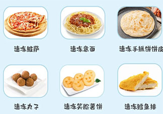 3歲以下寶寶早餐不能吃什么 3歲以下寶寶早餐該怎么吃