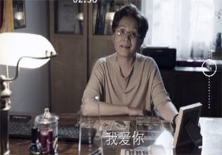 親人離世對人的影響有多大 關于親人離世的感受句子