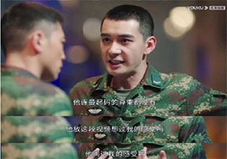 該不該插手朋友的家庭矛盾 朋友家庭發生矛盾該怎么辦