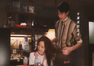 姐弟戀相差十歲會幸福嗎 面對真愛你會因為年齡差而卻步嗎