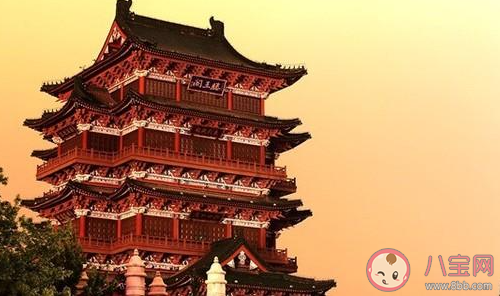 落霞與孤鶩齊飛秋水共長天一色寫的是哪座名樓 螞蟻莊園4月28日答案