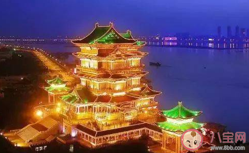 落霞與孤鶩齊飛秋水共長天一色寫的是哪座名樓 螞蟻莊園4月28日答案