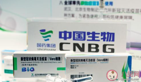 五一放假能不能打新冠疫苗 五一假期接種點會放假嗎