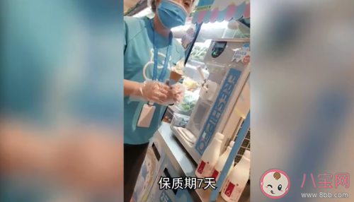 盒馬回應用昨日奶做冰淇淋說了什么 低溫冷藏鮮奶能做冰淇淋嗎 盒馬回應用昨日奶做冰淇淋說了什么 低溫冷藏鮮奶能做冰淇淋嗎