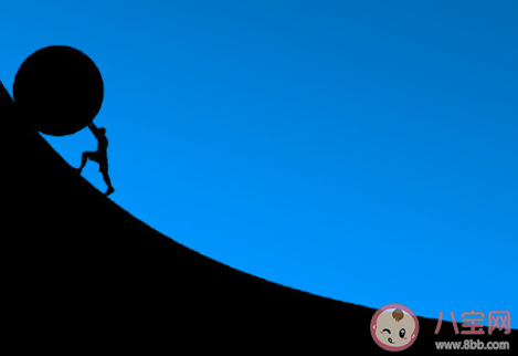 遇到困難繞過(guò)去還是迎上去 迎難而上好還是繞道而行好