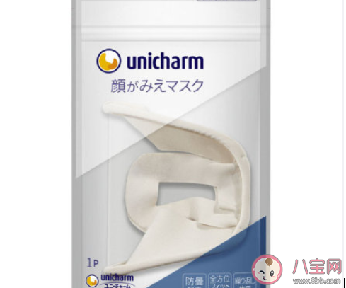日本推出口鼻處透明口罩是怎么回事 口鼻處透明口罩多少錢一個 日本推出口鼻處透明口罩是怎么回事 口鼻處透明口罩多少錢一個