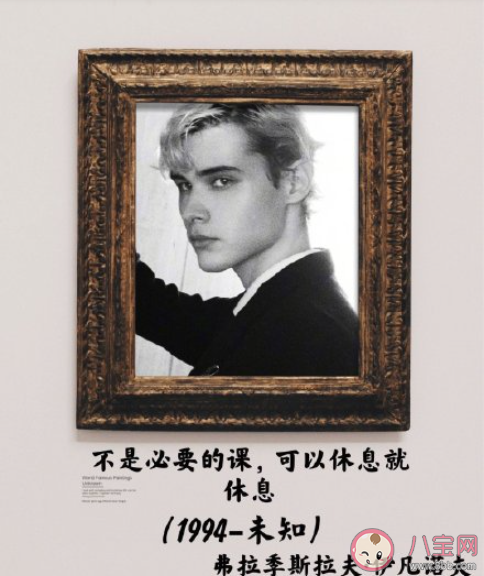 利路修語錄經典句子 利路修語錄合集