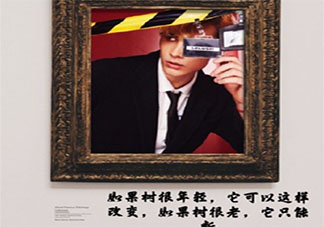 利路修語錄經典句子 利路修語錄合集