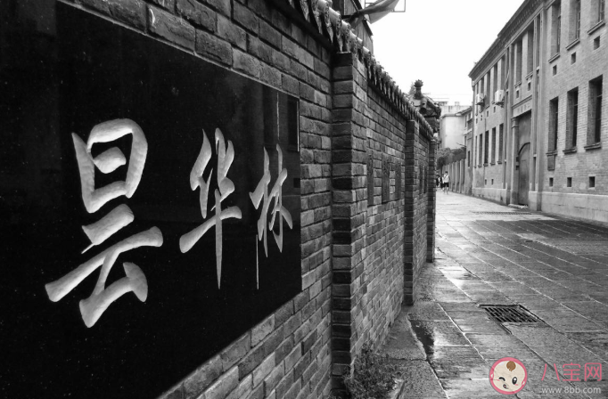 武漢人最愛的十大私房景區(qū) 武漢五一休閑好去處