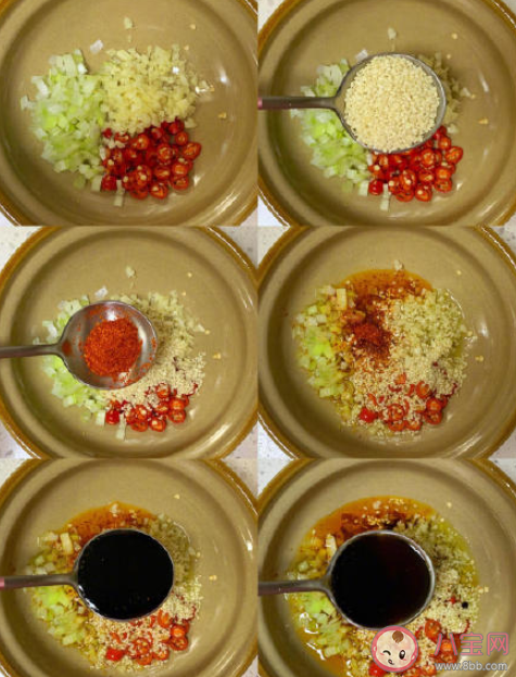 酸辣檸檬涼拌魔芋粉怎么做 魔芋粉好吃做法食譜