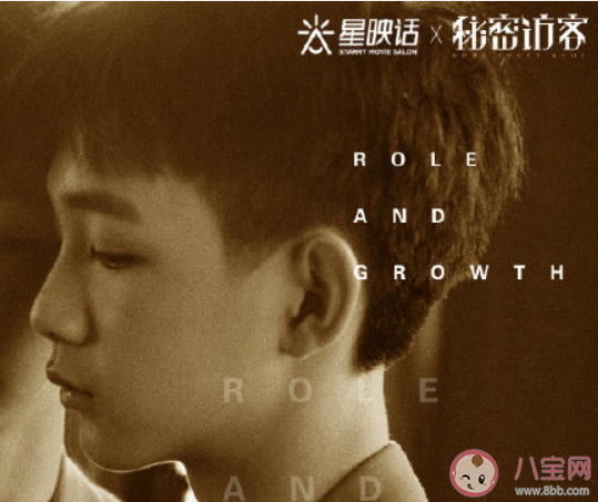 秘密訪客主題曲《甜蜜的家》歌詞是什么 《甜蜜的家》完整版歌詞在線聽歌