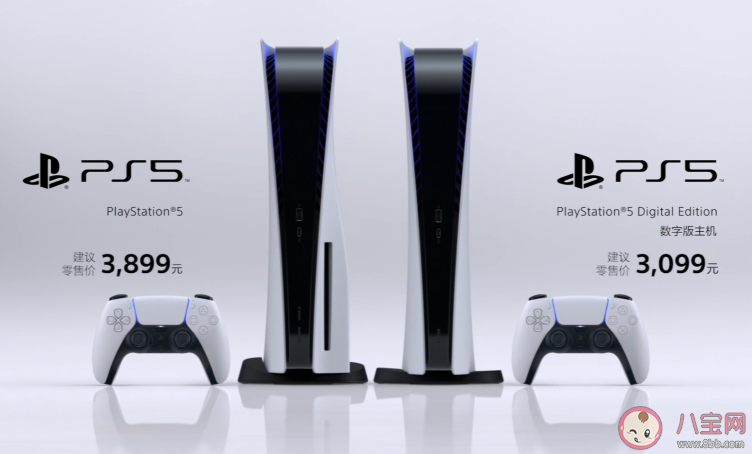 PS5國版什么時候開售 PS5國行主機詳細參數