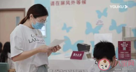 孩子是維系家庭關系的紐帶嗎 家庭關系靠孩子來維持好嗎 孩子是維系家庭關系的紐帶嗎 家庭關系靠孩子來維持好嗎