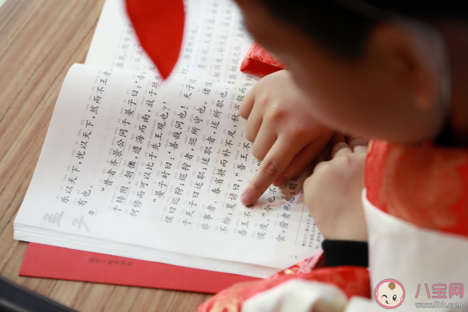 培養孩子大聲朗讀的方法有哪些 大聲朗讀的好處是什么