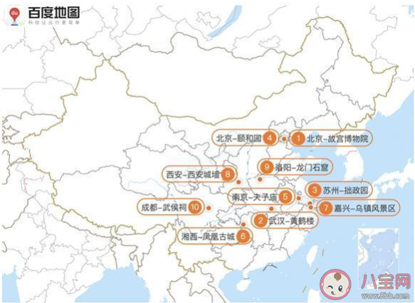 2021五一哪些熱門景區(qū)人多 五一假期全國景區(qū)預(yù)測分析