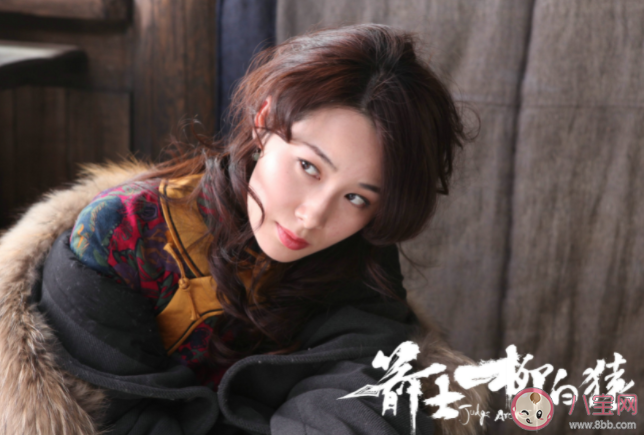 30個蘋果是什么意思什么梗 30個蘋果梗的出處是什么