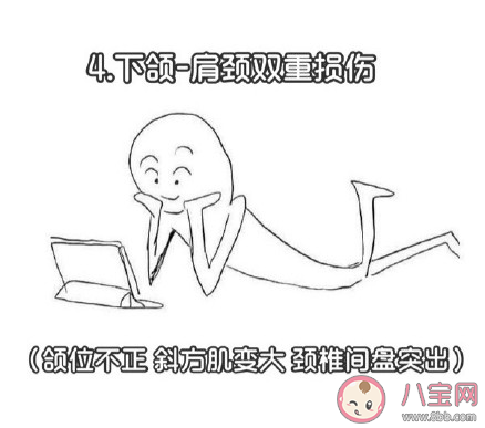 有效搞垮身體的五種姿勢 日常生活中正確坐姿是什么樣的