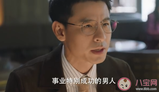 戀愛結婚和收入有關嗎 收入多少對愛情的影響有多大 戀愛結婚和收入有關嗎 收入多少對愛情的影響有多大