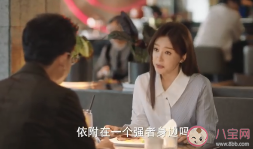 戀愛結婚和收入有關嗎 收入多少對愛情的影響有多大 戀愛結婚和收入有關嗎 收入多少對愛情的影響有多大