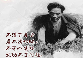 焦裕祿臨終前最后一個請求是什么 焦裕祿的生平故事介紹