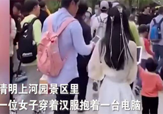 如何看待帶著工作壓力出游 旅游中還要工作是什么感受