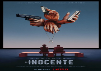 《無罪之最》好看嗎 《無罪之最》講述了什么故事