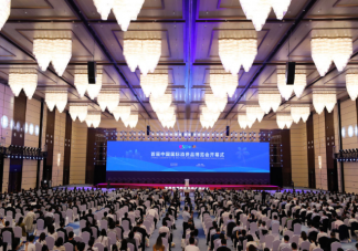 2021中國國際消費(fèi)品博覽會哪看得哪些展品 消博會有哪些看點(diǎn)