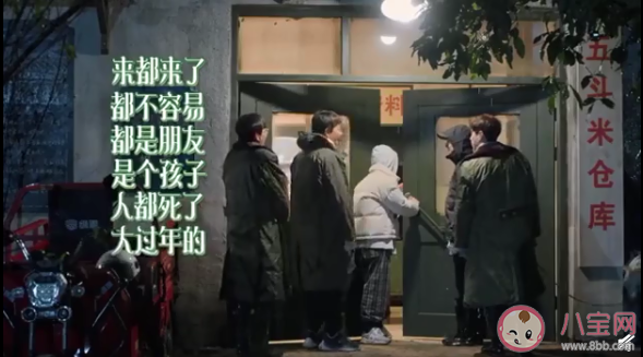 中國人的八大原諒總結 還有哪些原諒萬能句式