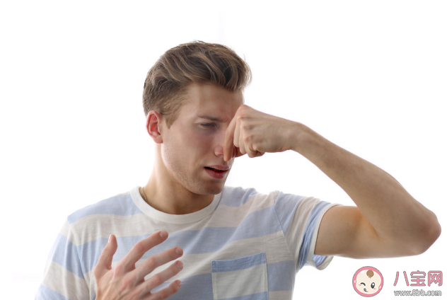 男生體味大怎么辦 減輕體味的方法