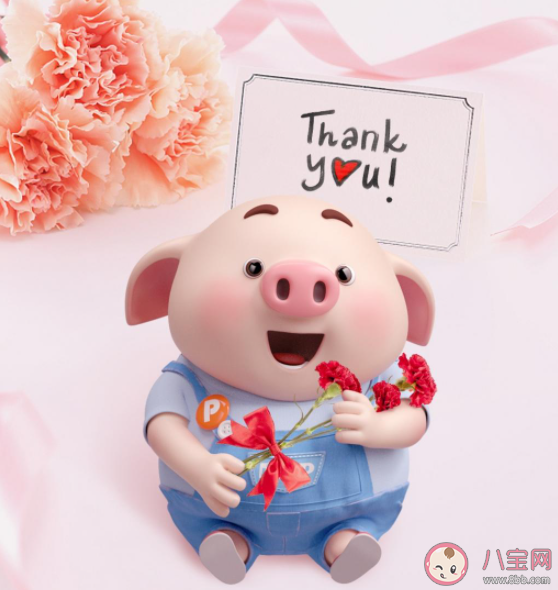 母親節(jié)早安心語配文 母親節(jié)早安祝福語句子