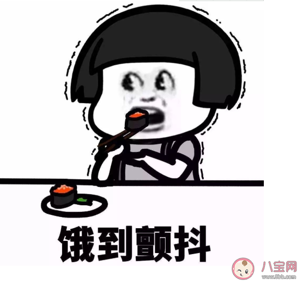 為什么肚子一餓就容易生氣 餓怒癥有什么癥狀表現(xiàn)