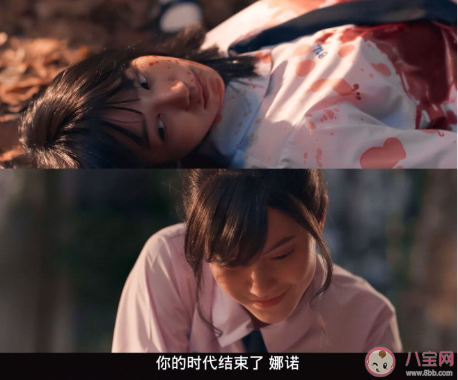《禁忌女孩2 》為什么爆火 《禁忌女孩》第二季結(jié)局是什么