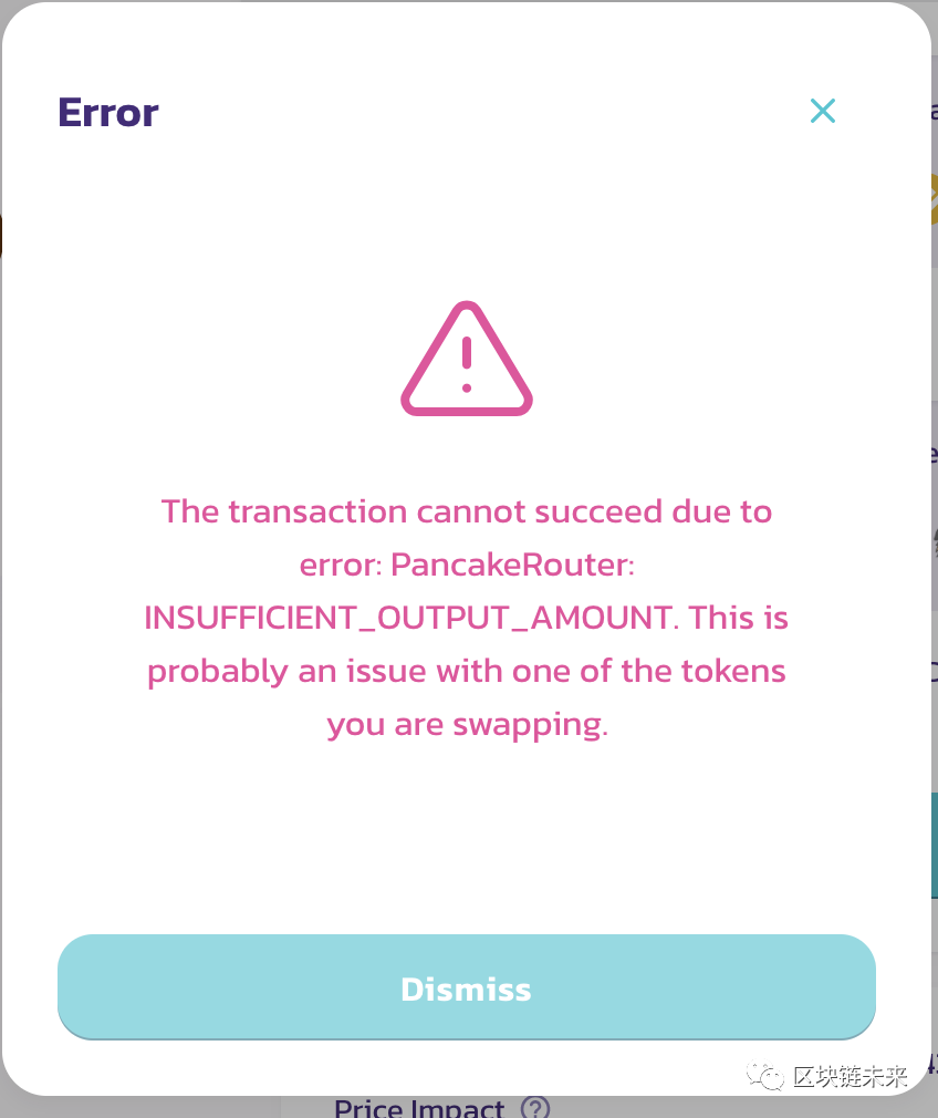 pig幣在哪里買  pig幣在什么平臺上有