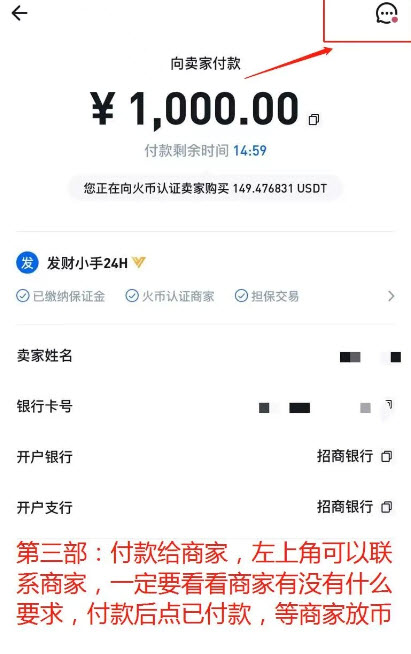 cspr是什么幣 cspr幣怎么買 cspr是什么幣 cspr幣怎么買