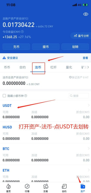 cspr是什么幣 cspr幣怎么買 cspr是什么幣 cspr幣怎么買