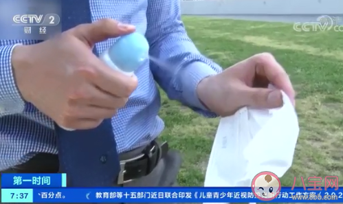 日本推降溫口罩是怎么回事 口罩是如何降溫的 日本推降溫口罩是怎么回事 口罩是如何降溫的