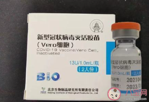 多地現1支新冠疫苗打2人 2人份的新冠疫苗影響效果嗎 多地現1支新冠疫苗打2人 2人份的新冠疫苗影響效果嗎