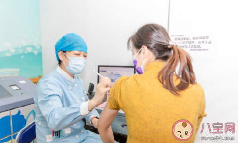 2人份新冠疫苗要打幾針 2人份疫苗與之前有何不同