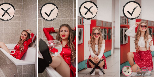 拍照不會擺姿勢表情不好怎么辦 拍照簡單姿勢介紹