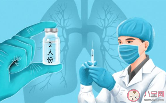 第一針打單人新冠疫苗第二針能打2人份的嗎 2人份新冠疫苗如何接種 第一針打單人新冠疫苗第二針能打2人份的嗎 2人份新冠疫苗如何接種