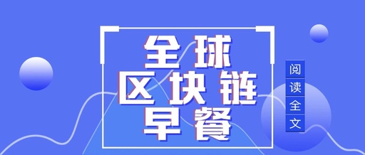 v神拋售shib v神賣shib