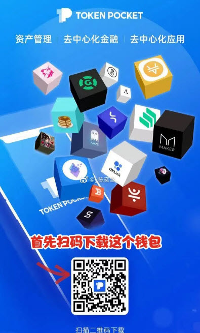 HTMoon怎么買 HTMoon幣在哪個交易所