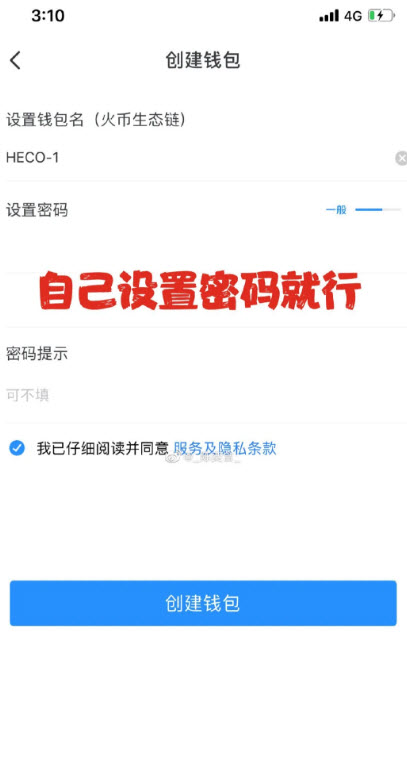 HTMoon怎么買 HTMoon幣在哪個交易所