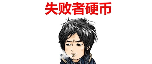 lowb幣上哪個(gè)交易所 lowb幣在哪里買(mǎi)